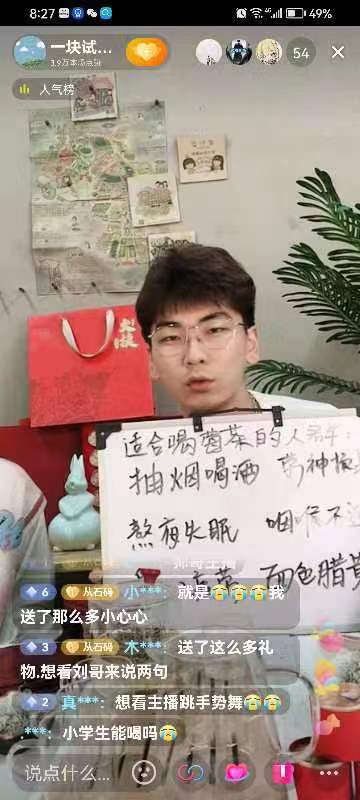 e0b9446c196049d7b358dac5a43fc289.jpg e0b9446c196049d7b358dac5a43fc289.jpg